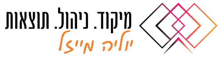 לוגו-לתפריט-האתר